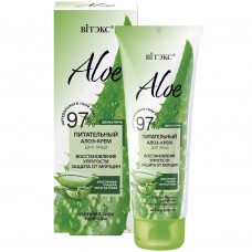 ALOE 97 Nourishing Aloe Face Cream Restoration of elasticity. Wrinkle Protection 50ml